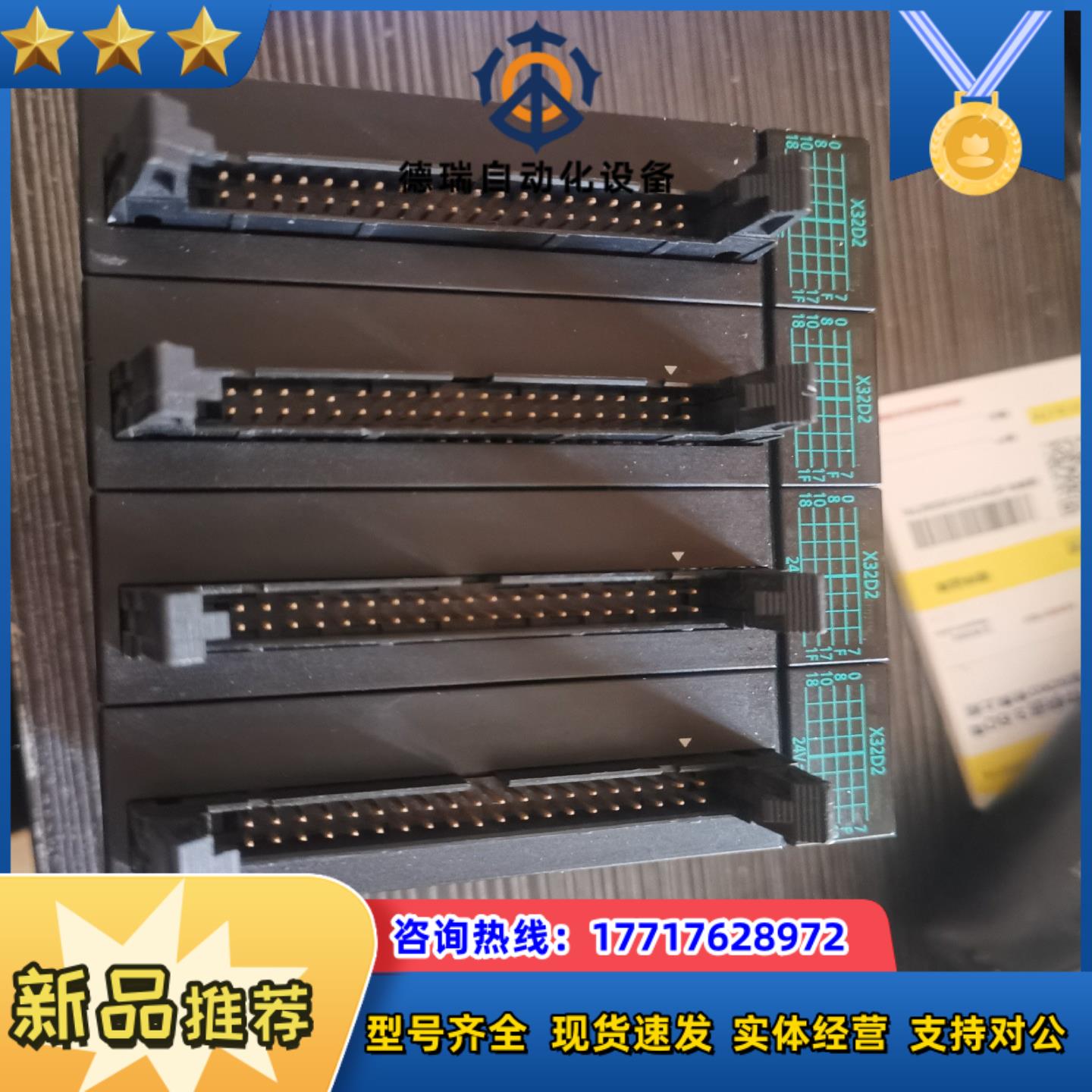 PLC  AFp7X32D2质量好的180议价
