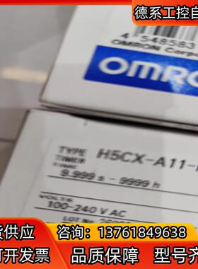 H5CX-A11-N,H7CC-A,H7CC