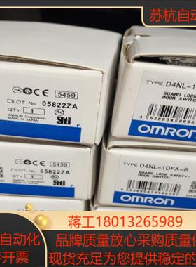 原装全新安全门开关D4NL-1DFA-B4