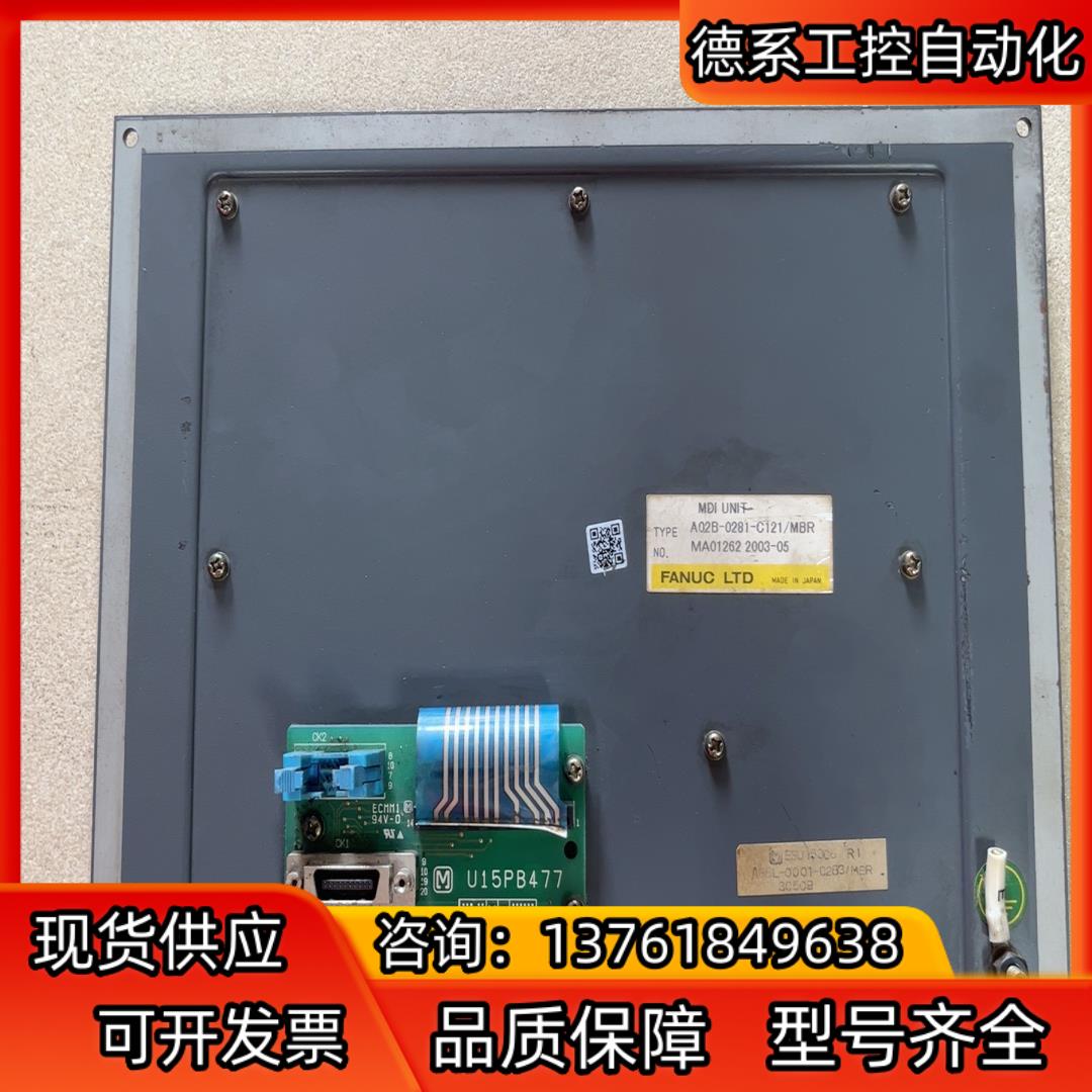 A02B-0281-C121MBR测试好议价