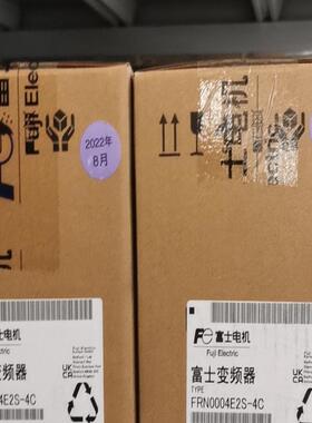 全新原装富士变频器FRN0004E2S-4C机2022年议价