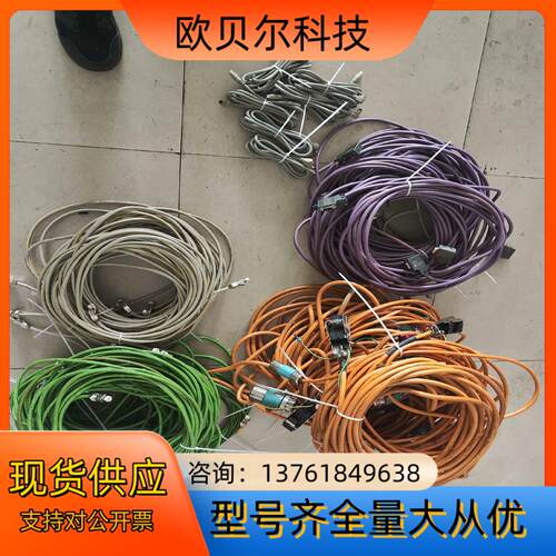 6FX5002-2DC10-1BA0驱动器