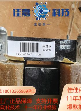 AB753罗克韦尔PN-349307直流电抗器，75KW，墨