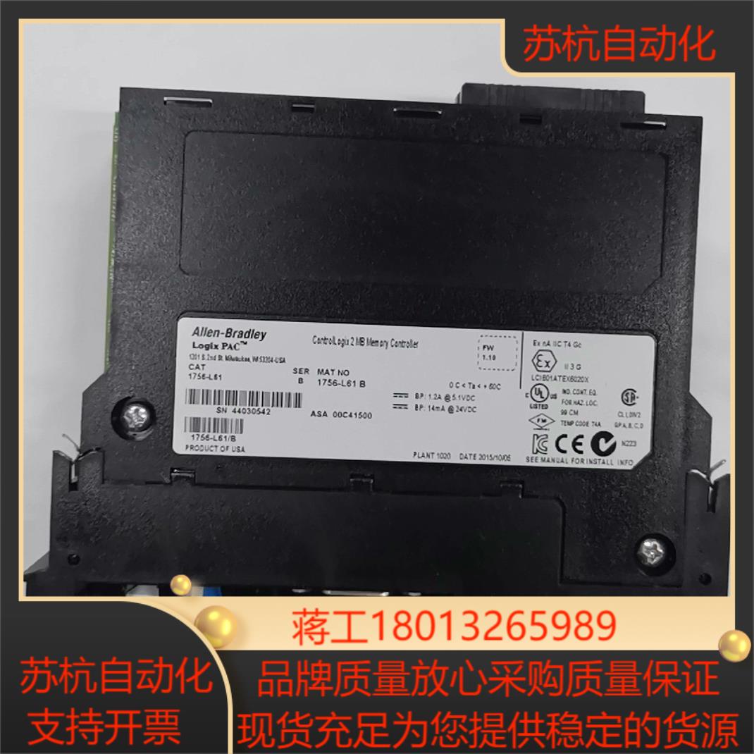 AB   1756-L61 B 模块，原装正品，充新裸机一块