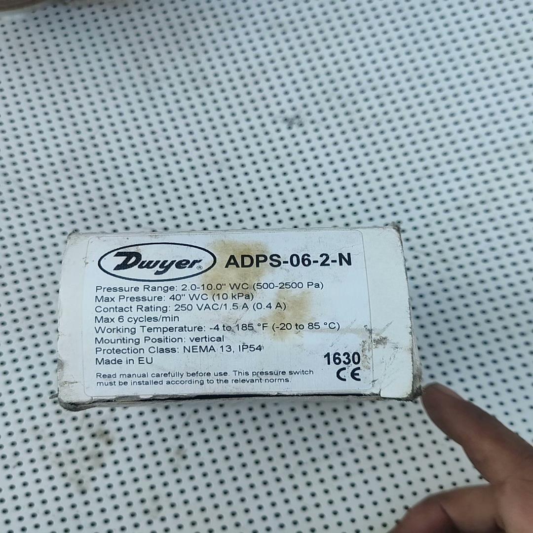 Dwyer 德国原装 德威尔 压差开关 型号ADPS