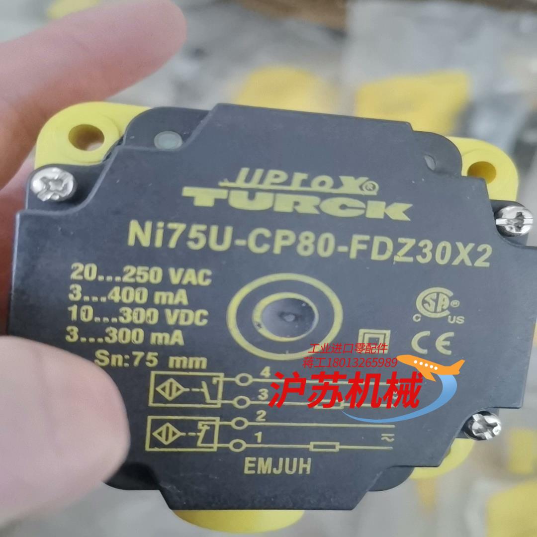 全新图尔克Ni75U-CP80-FDZ30X2