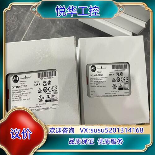 原装440R-D22S2全新原装，现货34个议