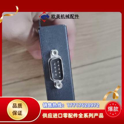 台湾moxa 型号:UC-7101串口服务器，功能正常，实图议价