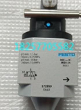 FESTO/费斯托 软启动阀HEE-1/2-D-MIDI-24 172944