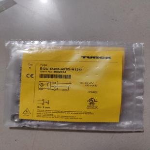 AP6X 图尔克 EG08 Bi2U H1341 全新原装