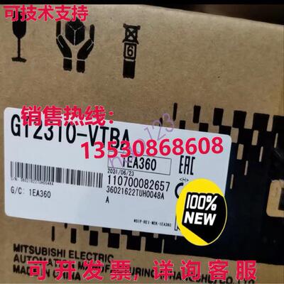 原装供应GT2510-VTBD 触摸屏 GT2510VTBD