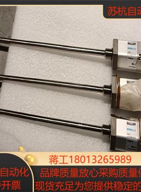 全新BALLUFF巴鲁夫tBTL5-H114-M0350-B