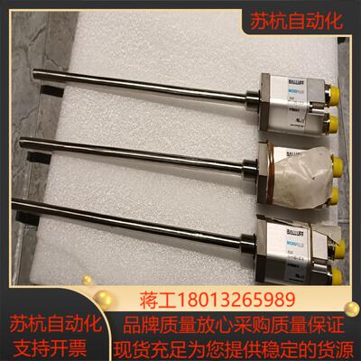全新BALLUFF巴鲁夫tBTL5-H114-M0350-B