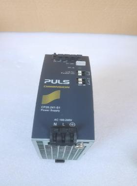 原装普尔世 PULS导轨电源CP20.241-S1
