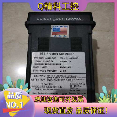 现货U.S.A  535  Process  Controlle