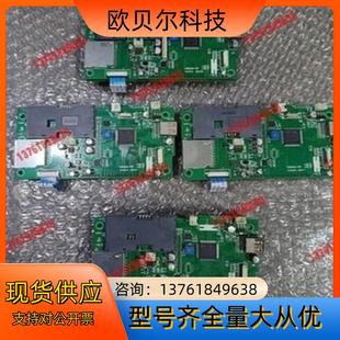 STM32F103VCT6带板赠送显示屏 新鲜一 有4张