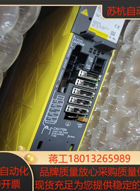 发那科A06B-6133-H002