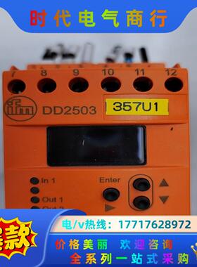DD2503易福门  速度检测模块，装柜未使用议价