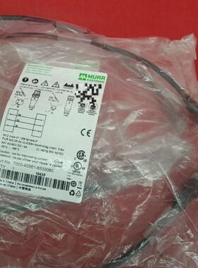 德国MURR穆尔全新原装连接线7000-40561-6500