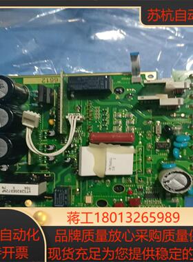 MSDA041AA1A07伺服驱动器电源板，功能正常议价