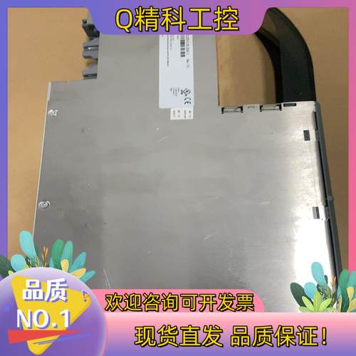 现货贝加莱24V电源驱动器 8B0C0320HC00.00A-1