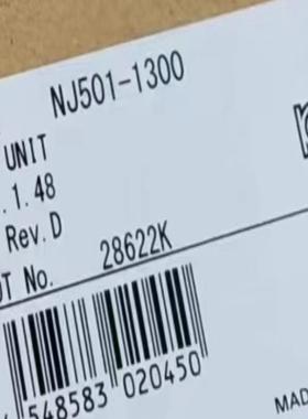 全新PLC 模块 控制器  NJ501-1300.