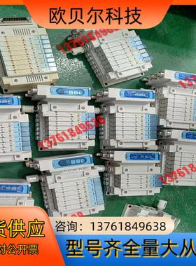 SMC阀岛SY3200T-5NZD1 SY3200-5UD1