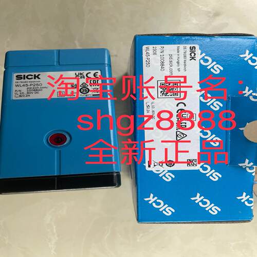 WL45-P250 1008840紧凑型光电传感器议价