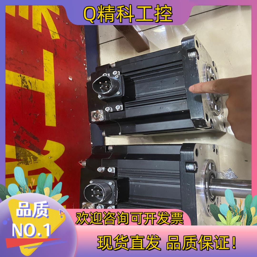 现货HG303BS电机