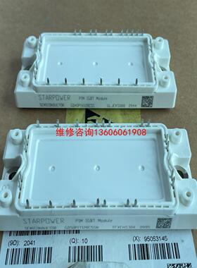 【工控自动化】 GD50PIT120C5SN GD50PIL120C5议价