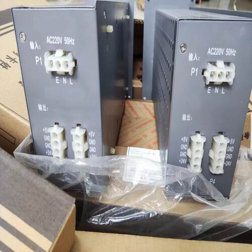 [德峰]浙大中控电源模块 XP251-1 FW252-04A 议价