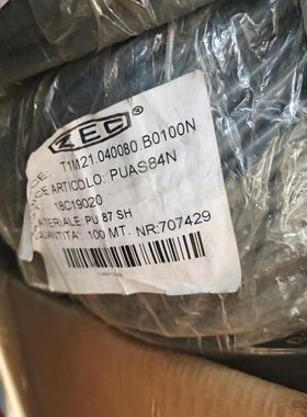 （设备配件）zec 气管 康茂盛PUAS84N