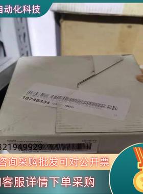 现货SD832全新原装ABB电源模块3BSC610065R1