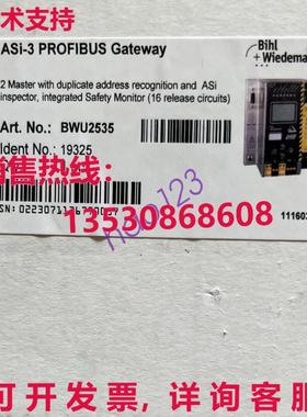 原装供应BWU2535 ASI-3 PROFIBUS 通信模块