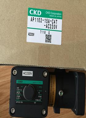 CKD电磁阀AP11E2-15A-C4T-AC200V，议价