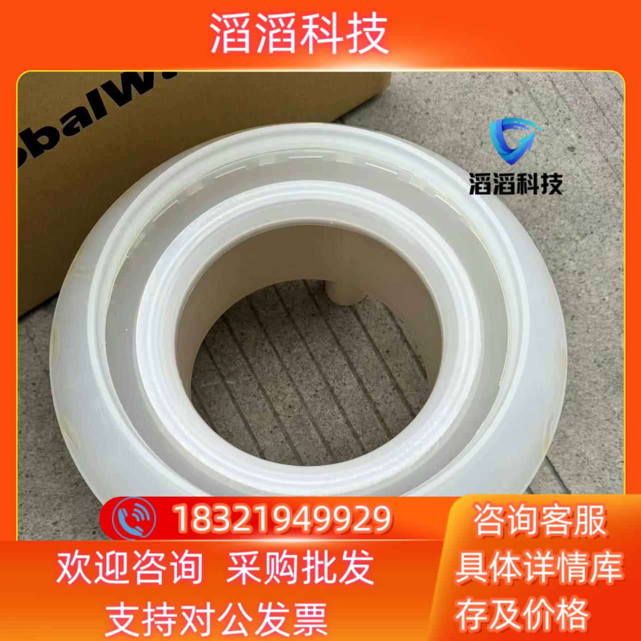 现货TEL  MARK8  8寸CUP 九新 发货前清洗好的