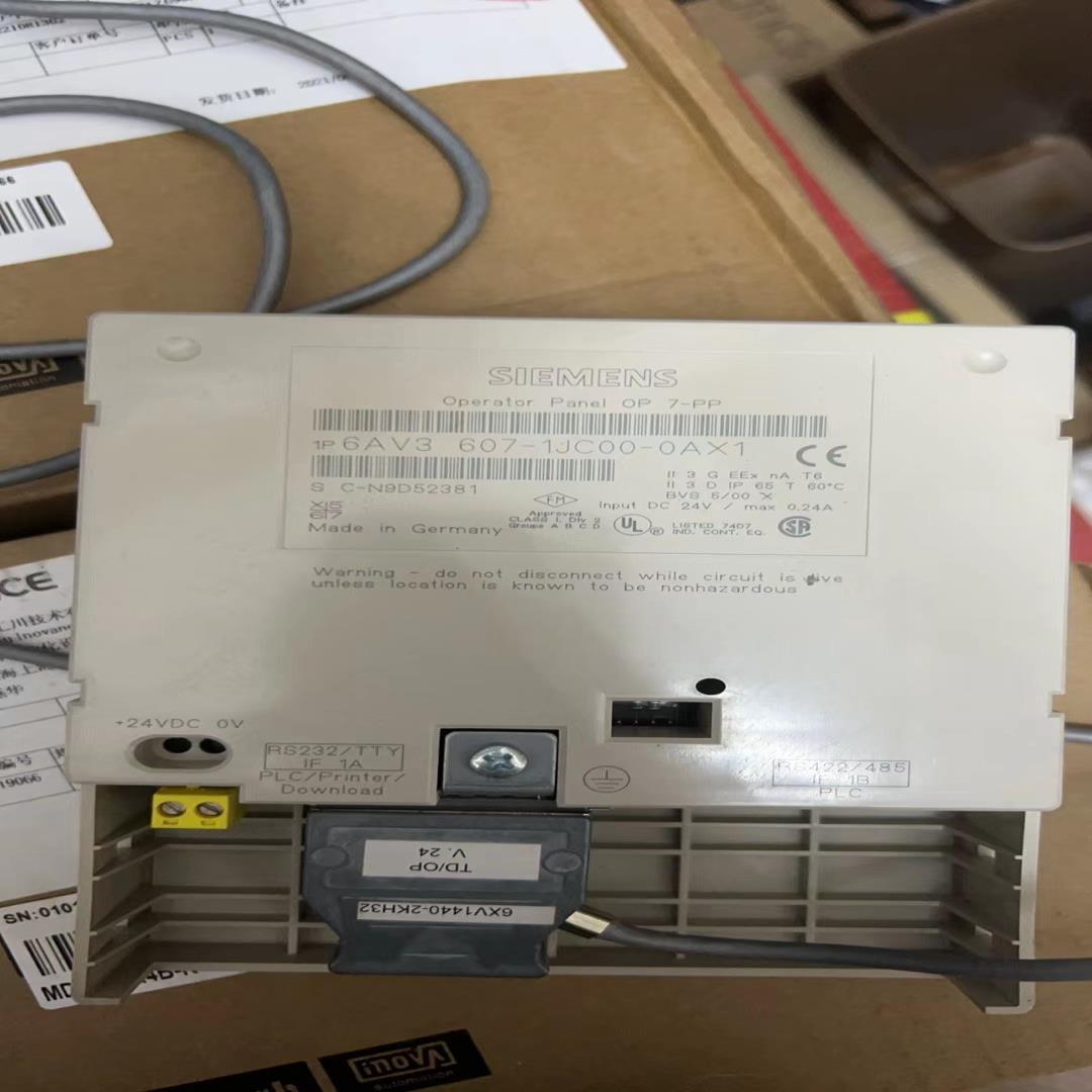 （设备配件）西门子6AV3607-1JC00-0AX1