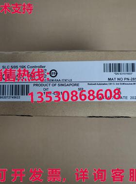供应原装AB 1747-L551 SER C SLC 500 5/05 CPU 处理器单元 1747L