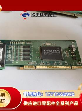 磨莎串口卡，CP-104UL  50议价