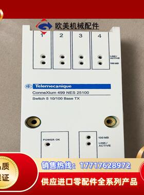 499NES25100。功能正常。成色如图，的老议价