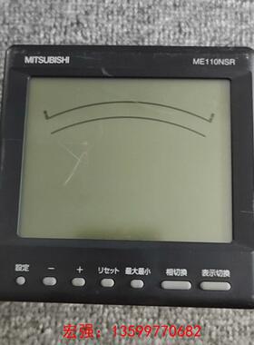 [宏强工控]MITSUBISHI/三菱 ME110NSR-C 示波器 实-议价