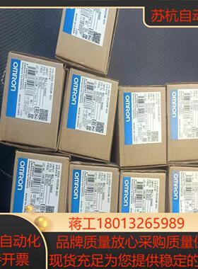 E5CC-RX2DSM-800   9个  340/个