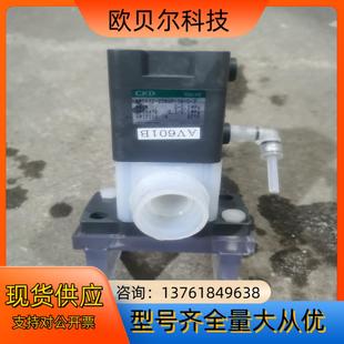 CKD药液阀气动阀AMD412 20BUP