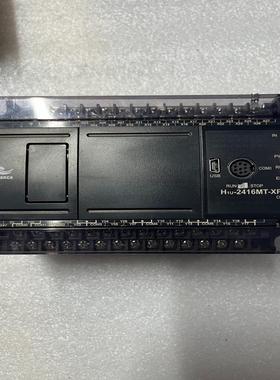 （设备配件）汇川PLC，汇川模块，H1U-2416MT-XP，实物拍摄，