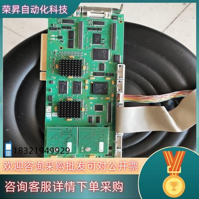 MVS6102T/3/0/3 MVS6100SL104-00