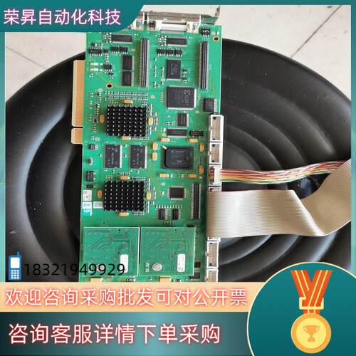 MVS6102T/3/0/3 MVS6100SL104-00
