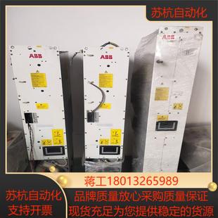 800整流单0260－3逆变0320－3逆变 议议价