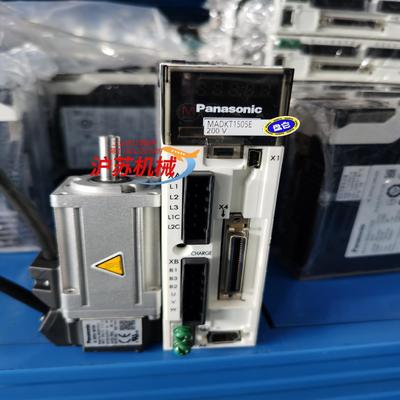 A5 100W带刹车和不带刹车，脉冲型多功能型MADHT