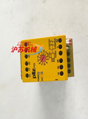 PILZ皮尔滋继电器PZA 30/230VAC 1N/O 2