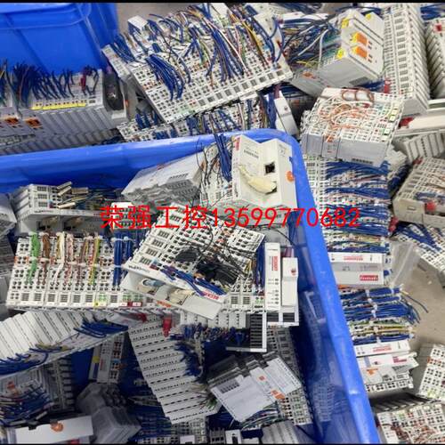 【荣强工控】倍福模块EK1100 /  BK5120  /BK9000